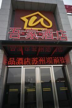Suzhou Wujia Boutique Hotel Exteriör bild